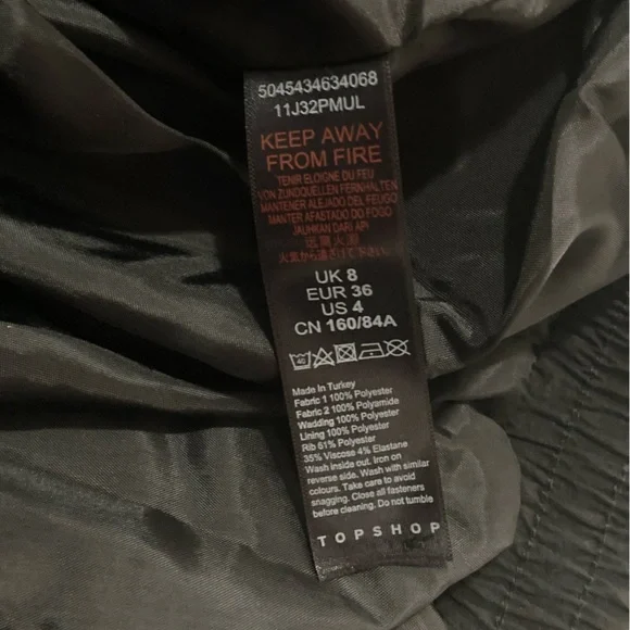 TOPSHOP ⚜️ Zebra Chain Puff Jacket - Picture 10 of 13